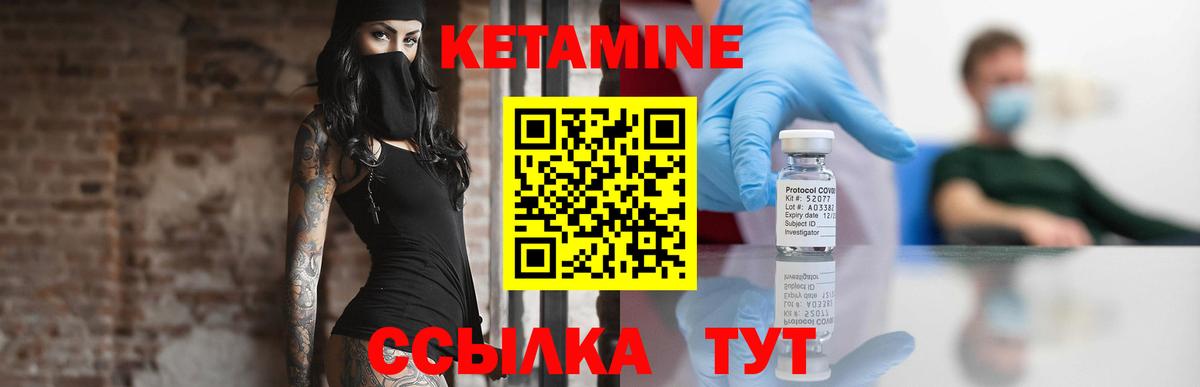 Канабис Реж