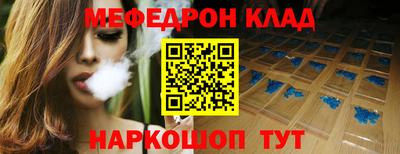 эйфоретик Пугачёв