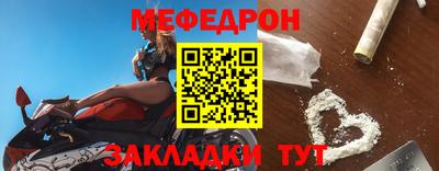 метадон Пушкино