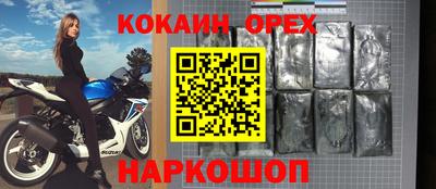 метадон Пушкино
