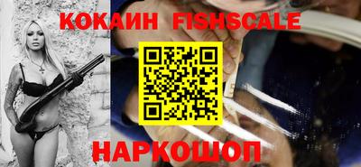 скорость Рузаевка