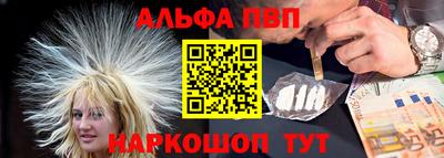 скорость Рузаевка