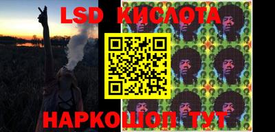 MESCALINE Пыть-Ях