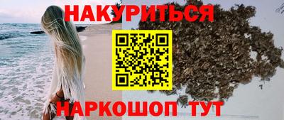 скорость Рузаевка