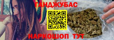 MESCALINE Пыть-Ях