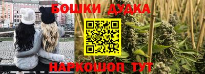 скорость Рузаевка