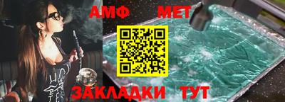 скорость Рузаевка