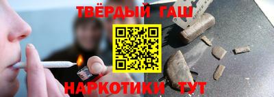 первитин Рыбинск