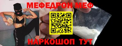 эйфоретик Пугачёв