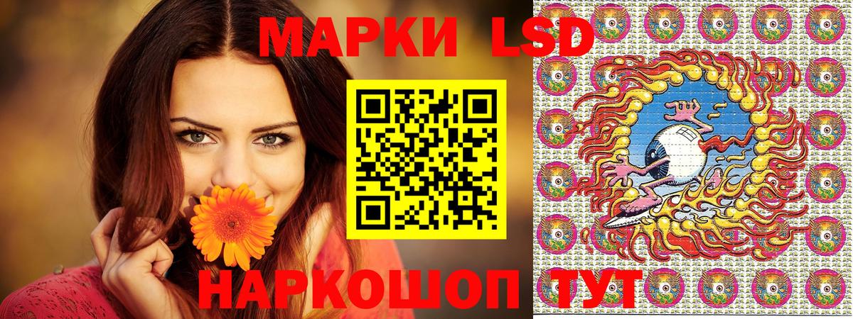 Марки N-bome 1,8мг  Марки 25I-NBOMe  Реж  Марки N-bome 1,8мг  Вход с VPN 